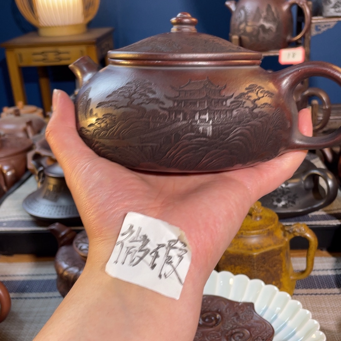 茶杯紫砂紫砂艺术