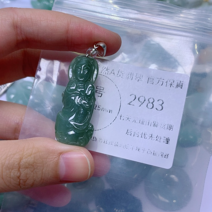 翡翠未镶嵌颈饰翡翠
