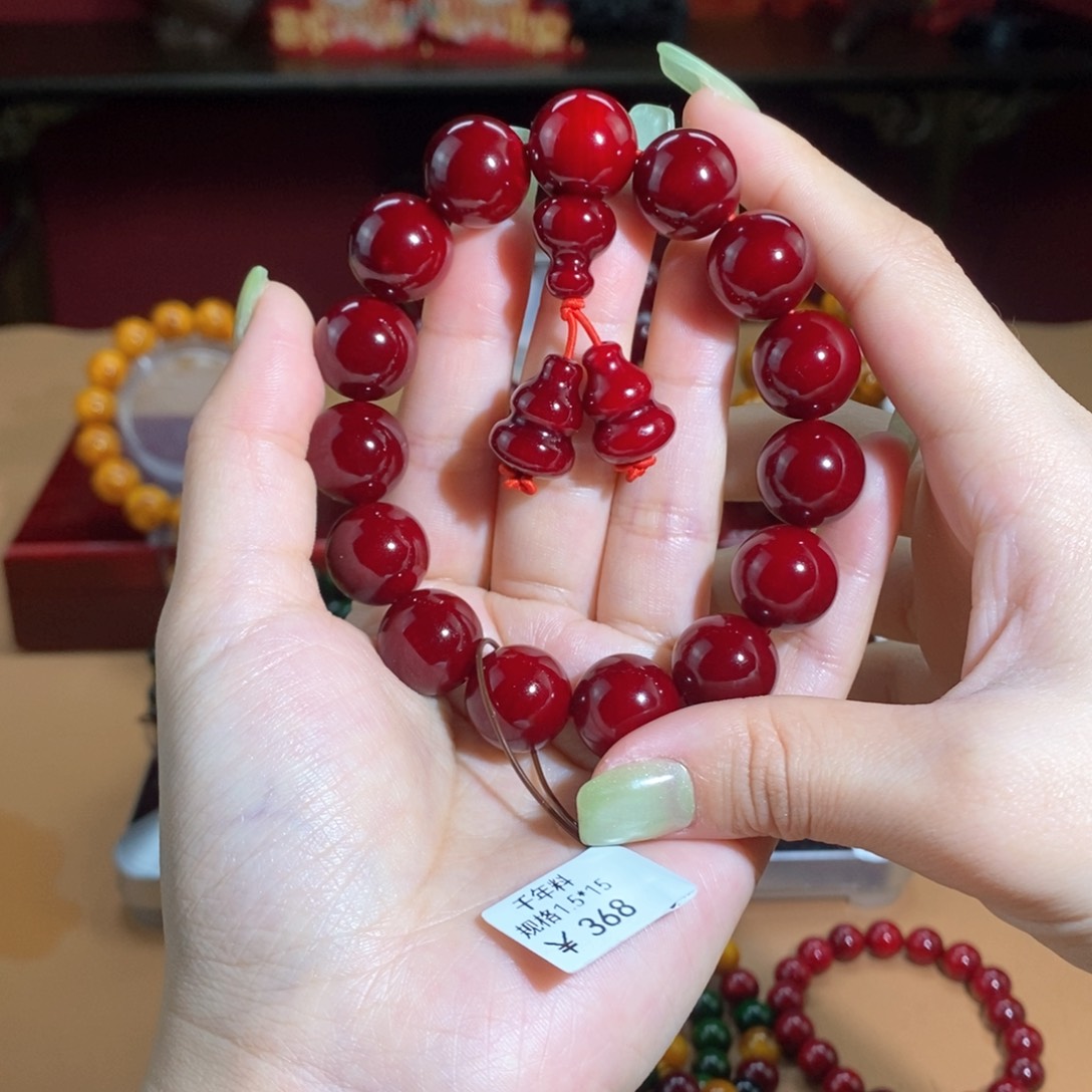 贝壳杉帝王血龙木1.5千年老料高货