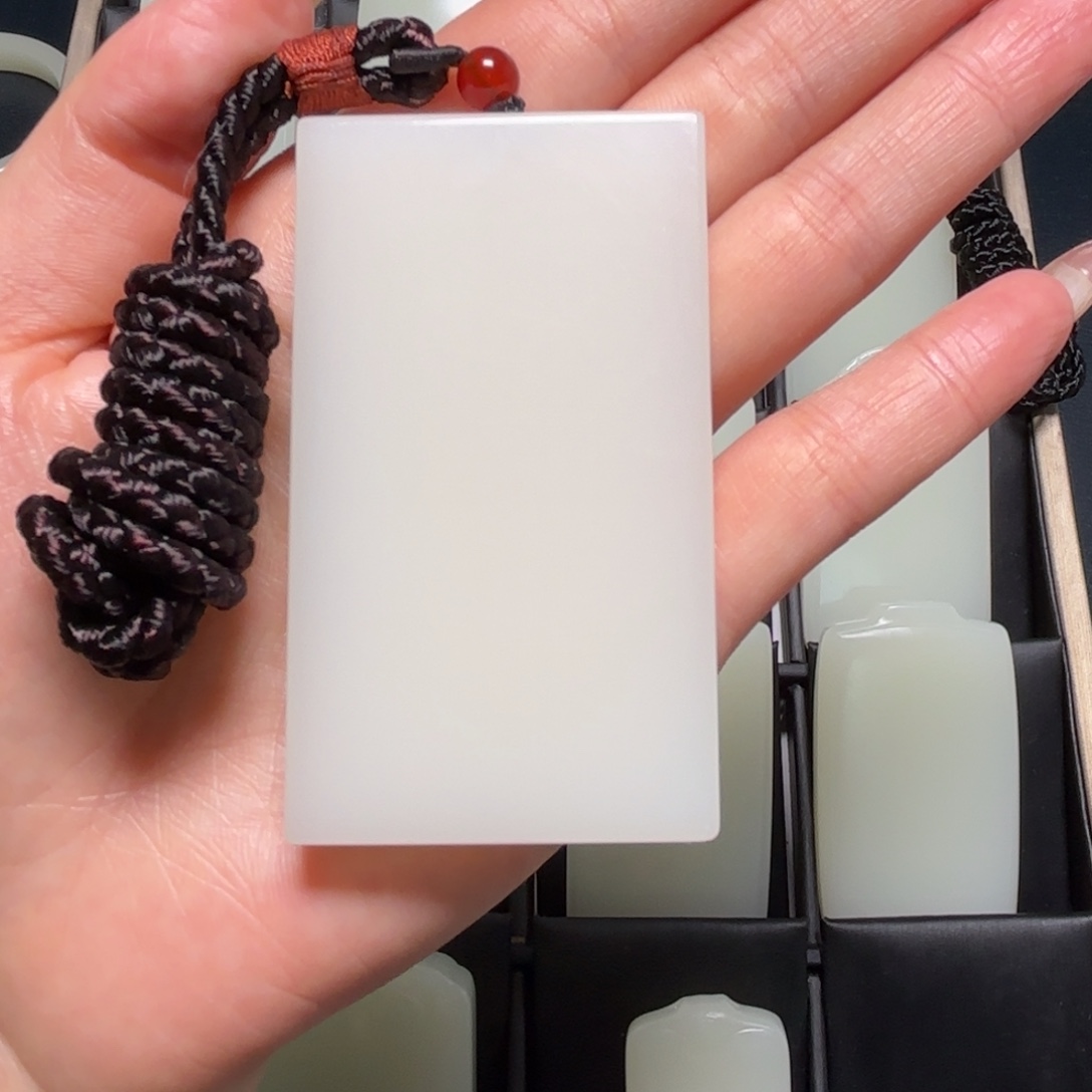 绥***汉工厂福利单47平安无事牌66666