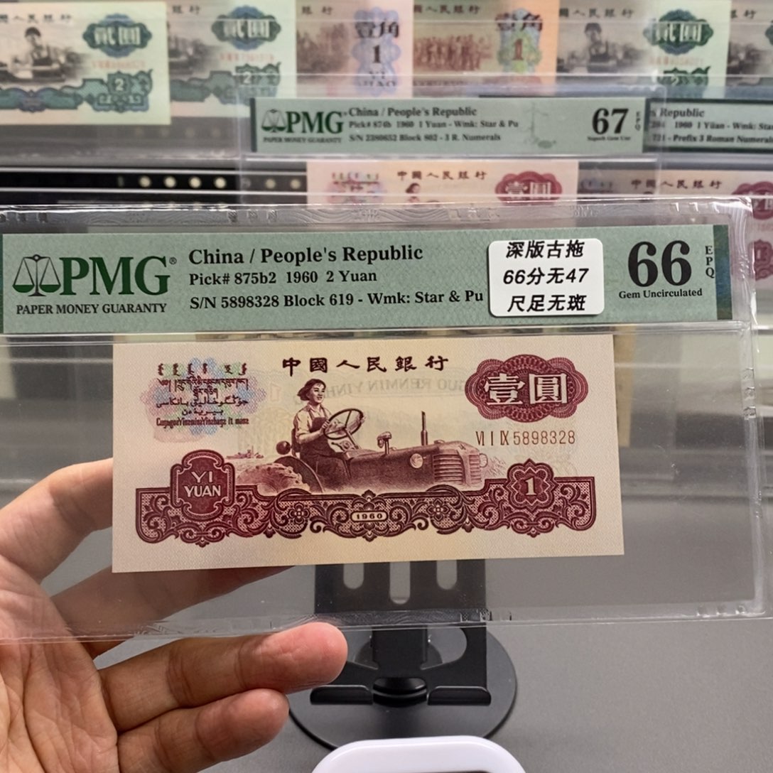 中***梦深版古拖66分无四七尾8328