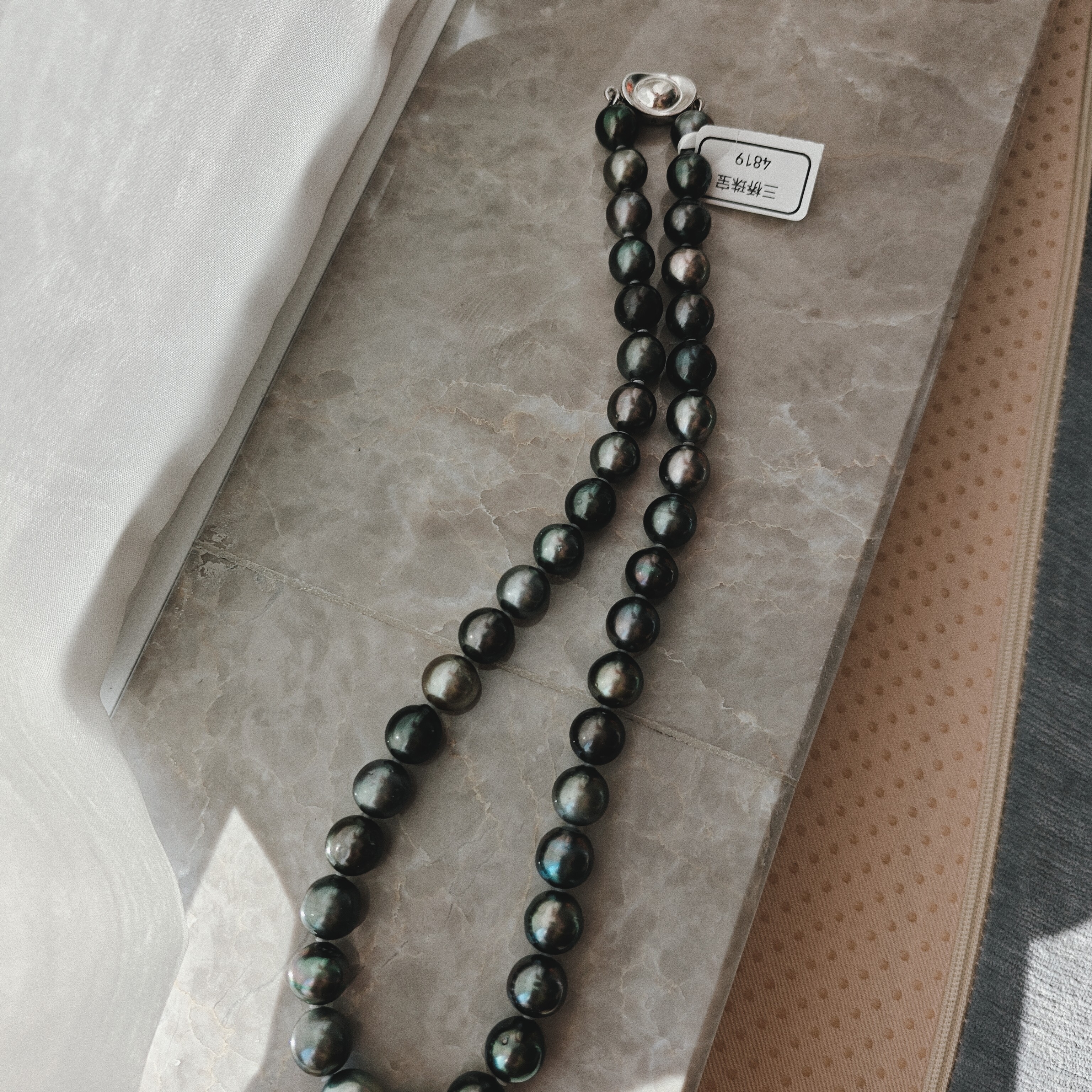 9-10.5mm天然海水大溪地黑珍珠项链正圆百搭款