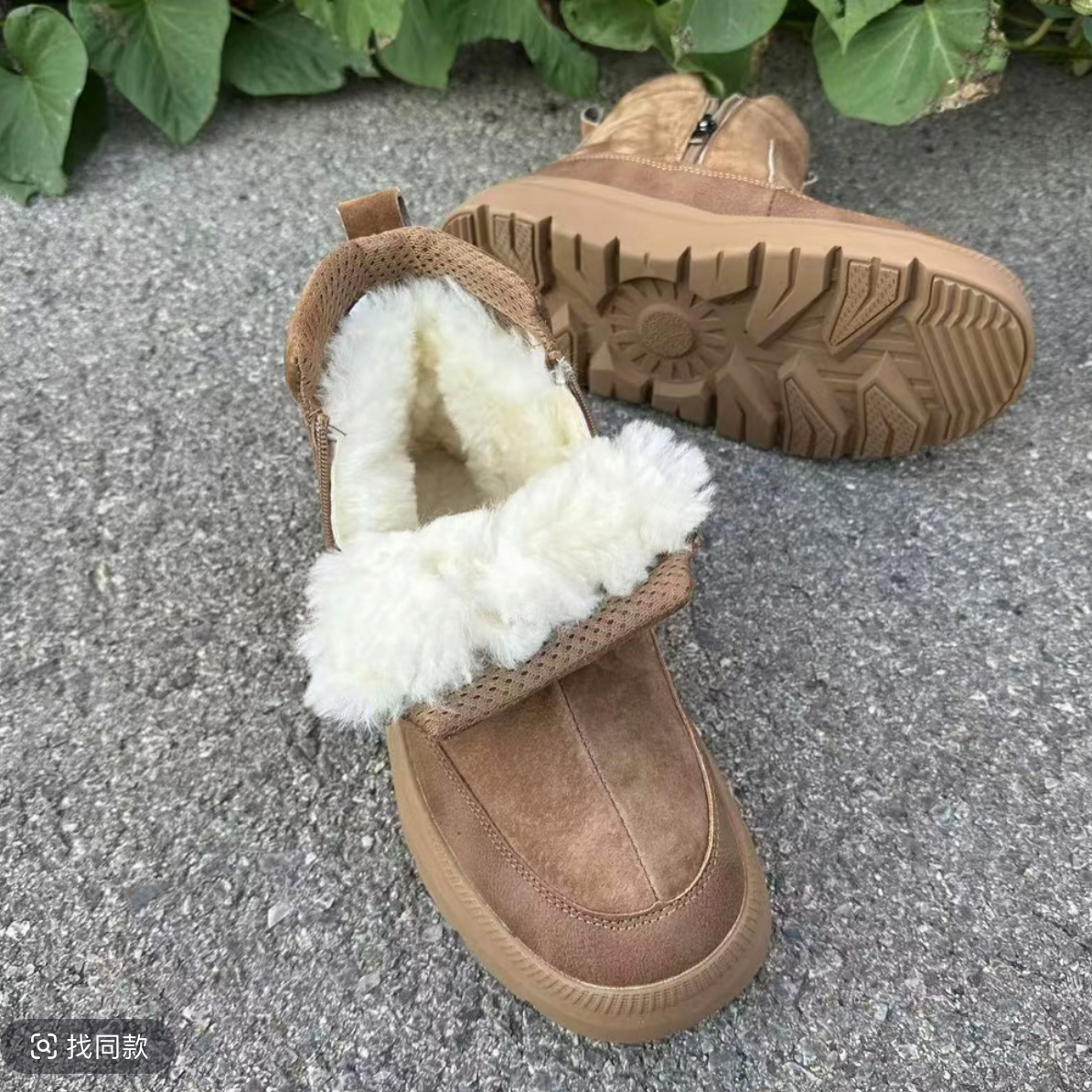 男士纯羊毛雪地靴棉靴926