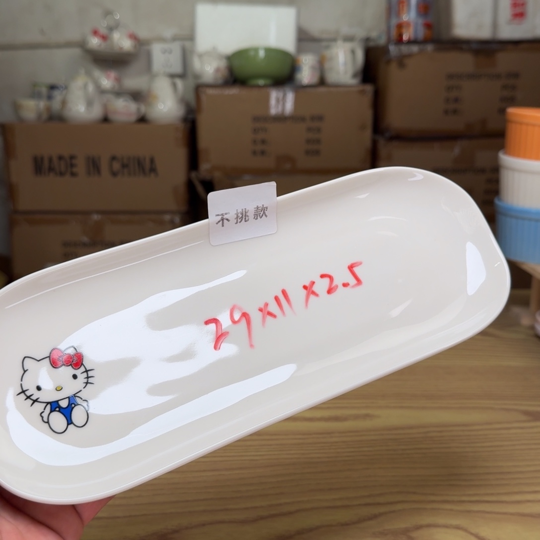 这个世界真的很美好微瑕