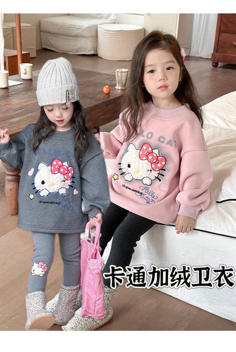 清仓！拉萨发货女童加绒KT猫宽松中长卫衣冬洋气可爱百搭女宝上衣