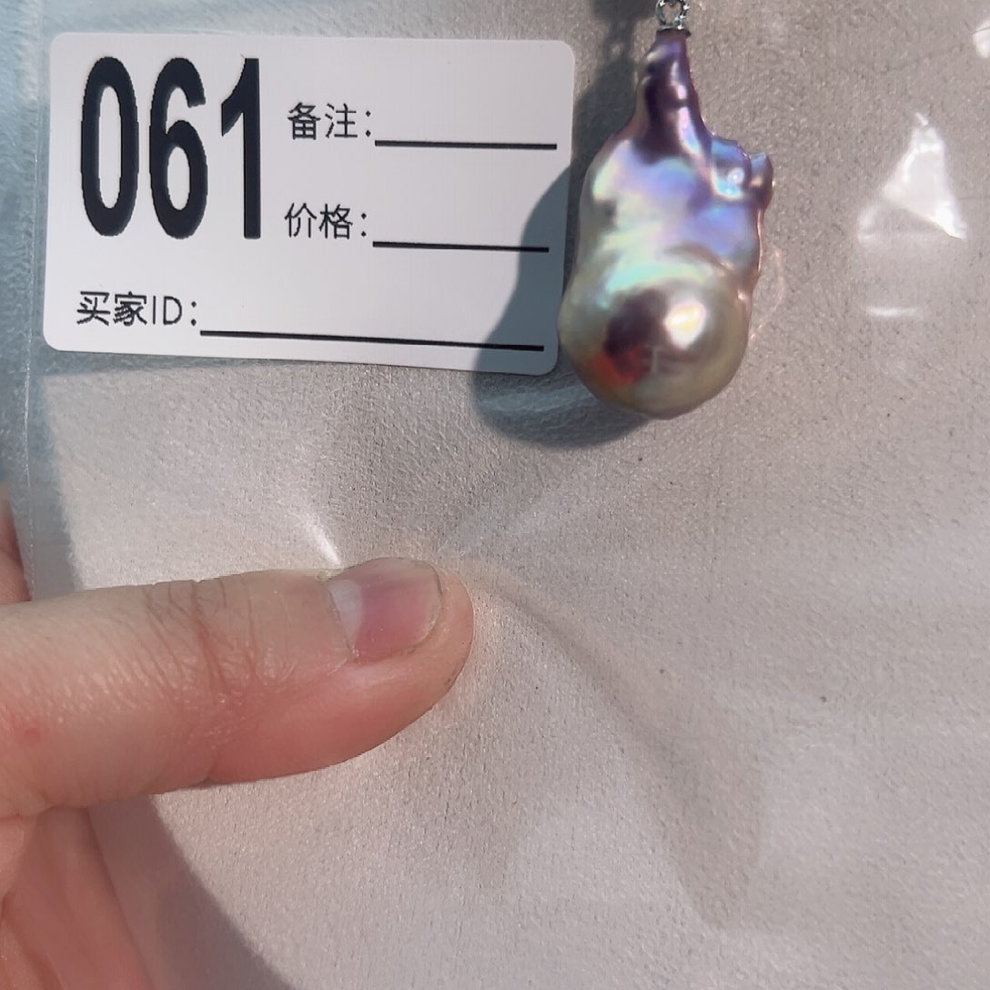 淡水珍珠吊坠(不含链)未镶嵌