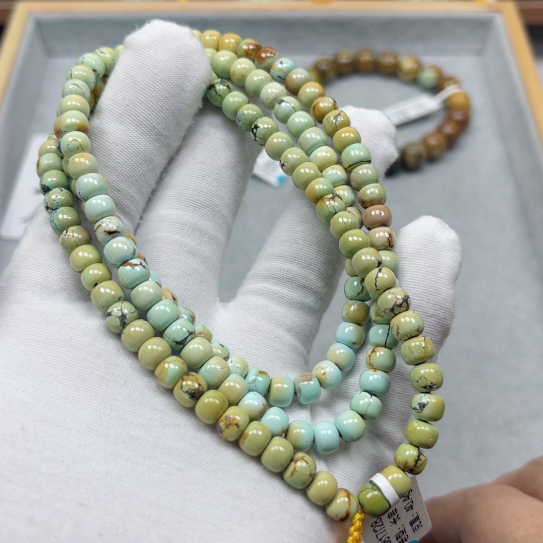 绿松石挂件未镶嵌