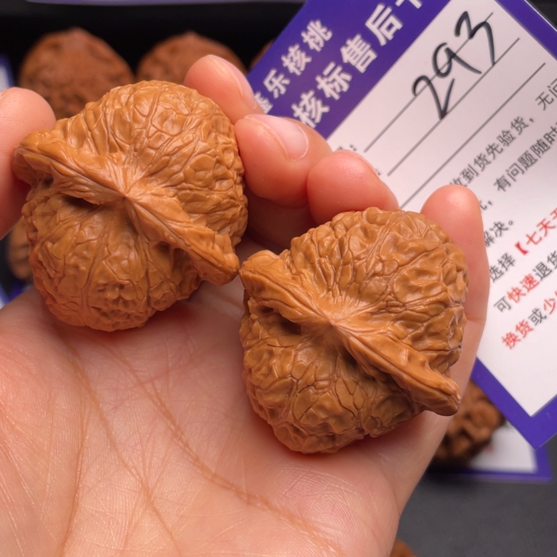 把件文玩核桃南瓜墩41c