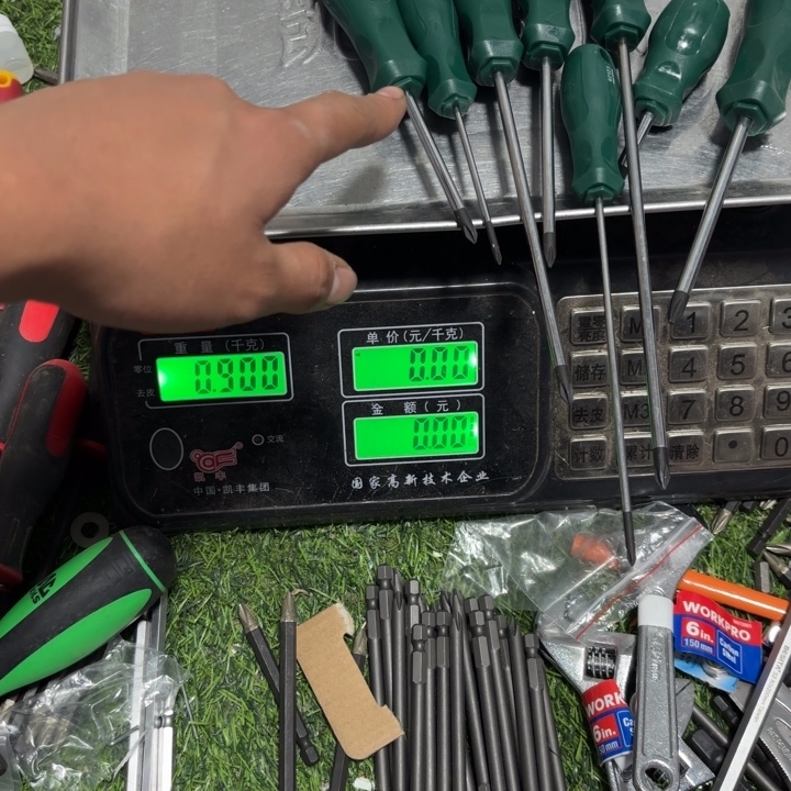 世达p系列螺丝刀套装8件套全十字