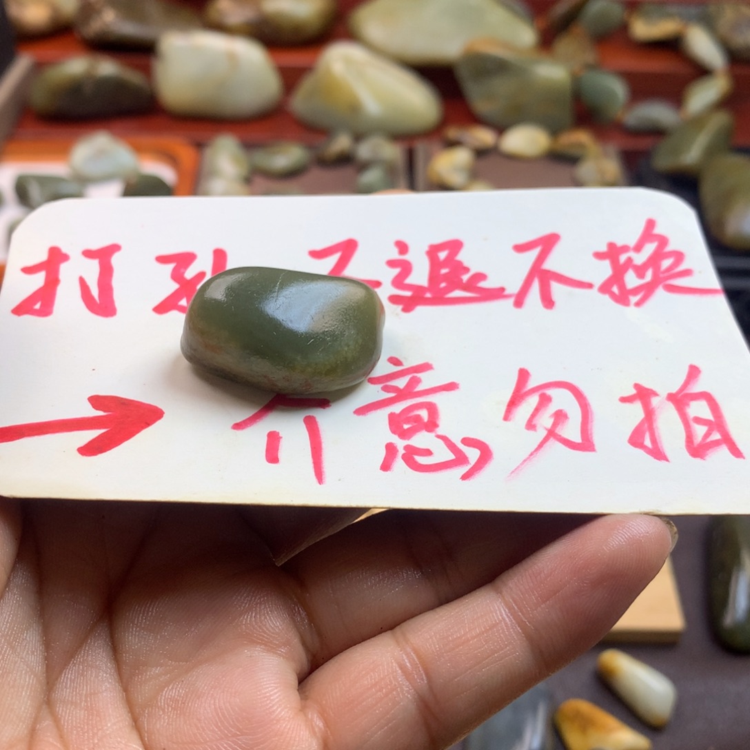 ꧁***꧂和田玉未镶嵌颈饰