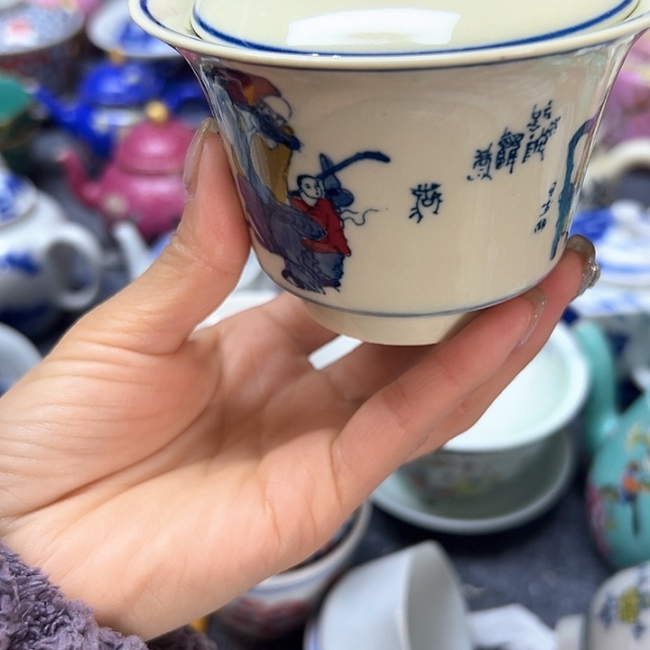 这么着了还得一年