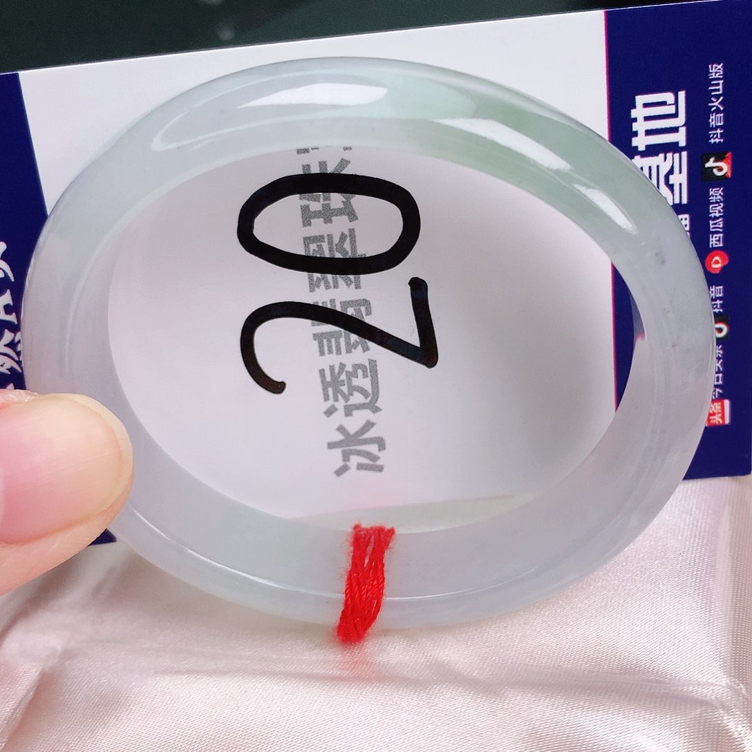 翡翠手镯未镶嵌缅甸天然A货翡翠