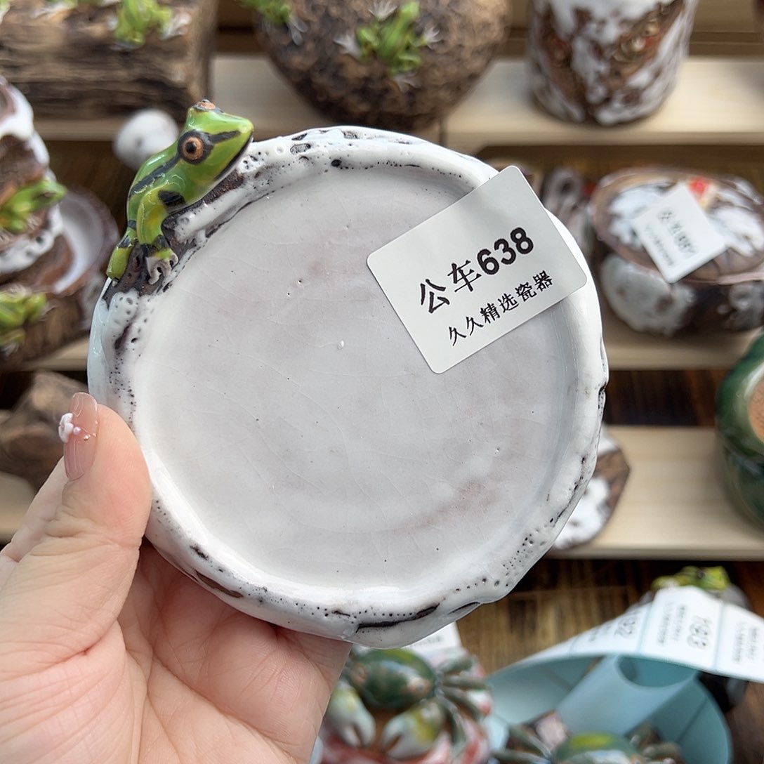 闪购久久家的瓷器