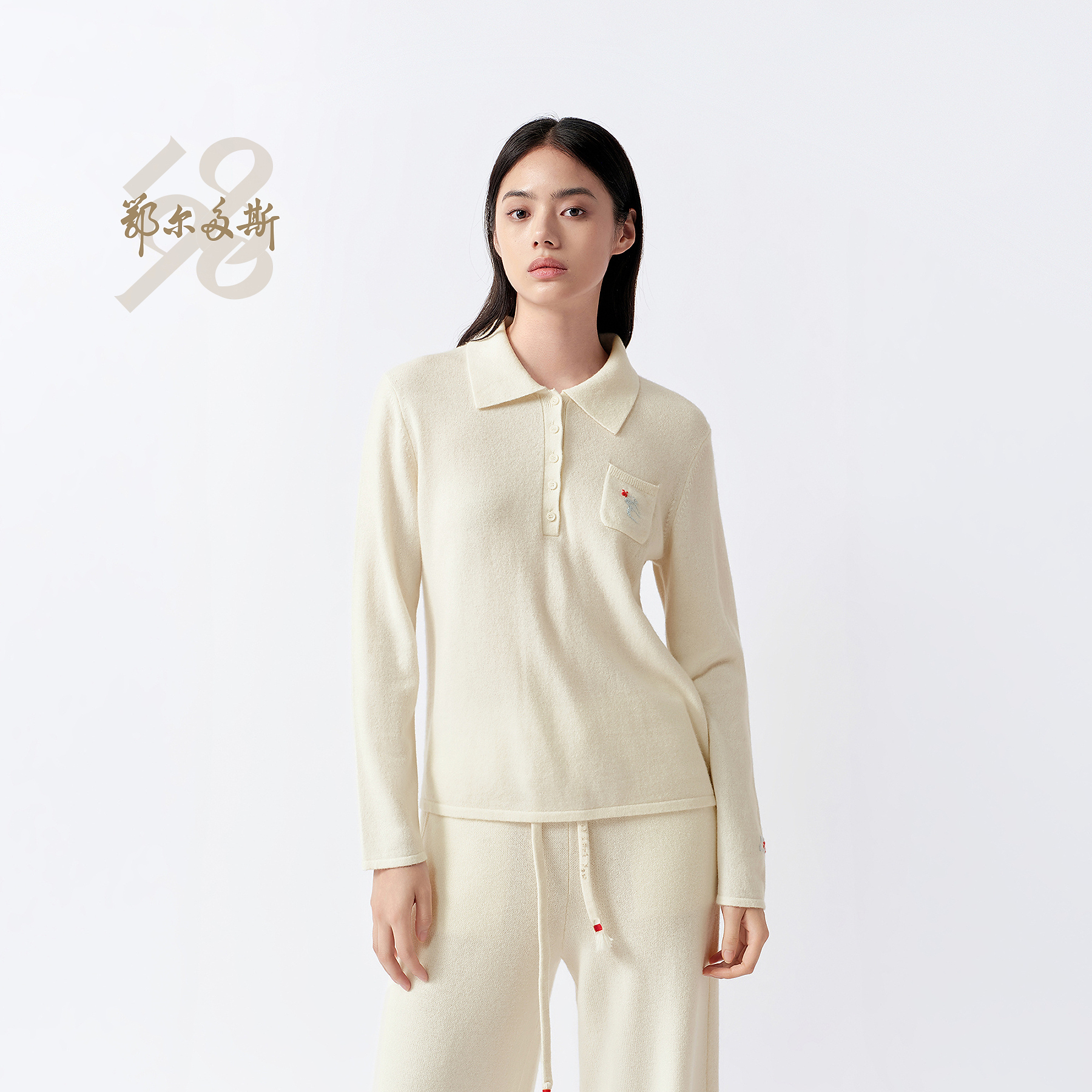 【鄂尔多斯1980x赵丽颖ai联名羊绒系列】新品小翻领羊绒衫女25冬