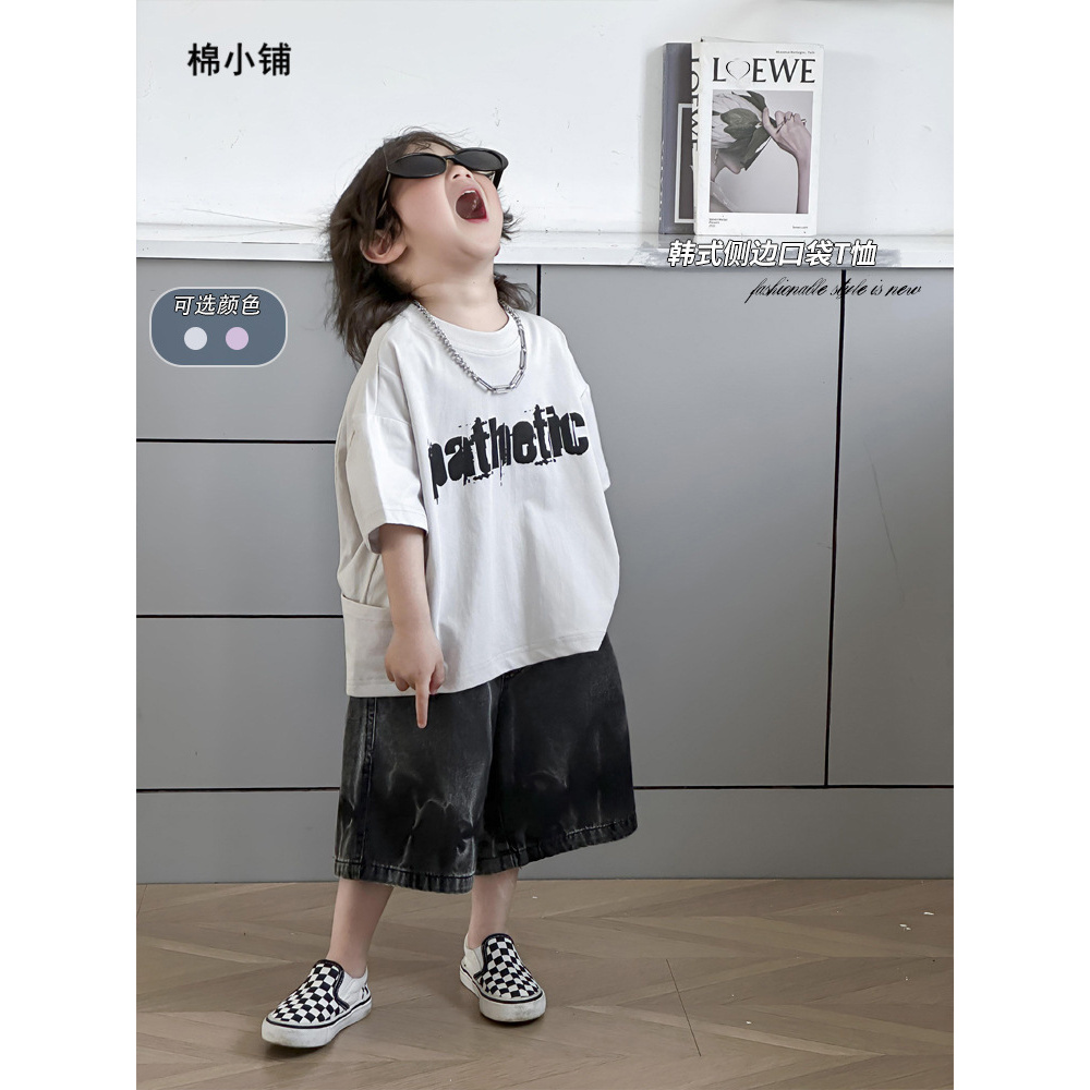 T雷西: S2025夏季新款儿童字母潮酷T恤休闲韩版纯白色百搭短袖