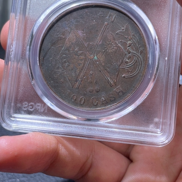 金属豪豪豪豪豪豪豪6705