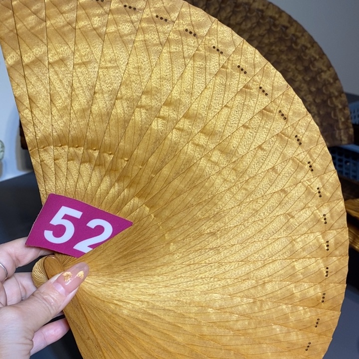 金丝楠金丝楠木扇子