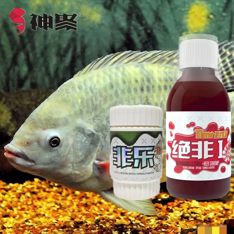 山西神聚时刻鲤鱼非乐小药鱼饵添加剂鲫鱼罗非专用正品通用无限