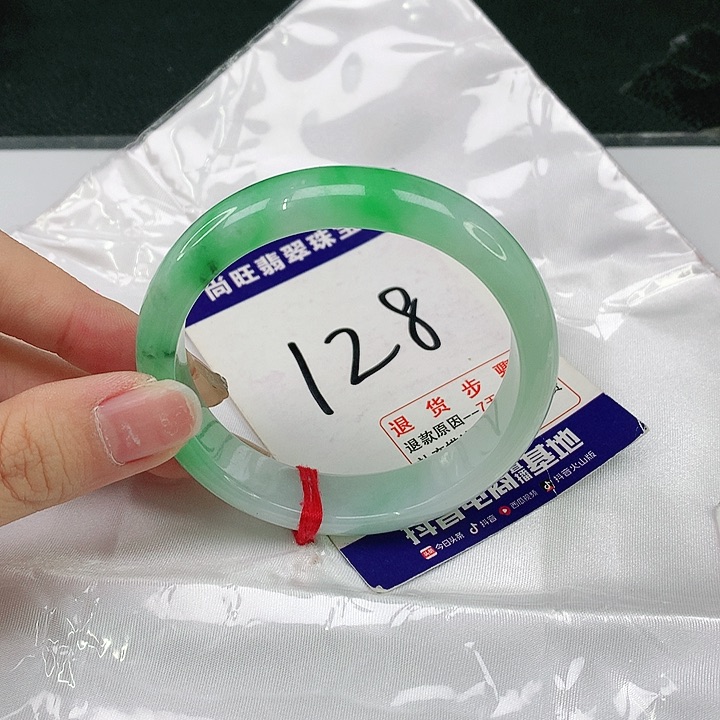未镶嵌手镯翡翠翡翠