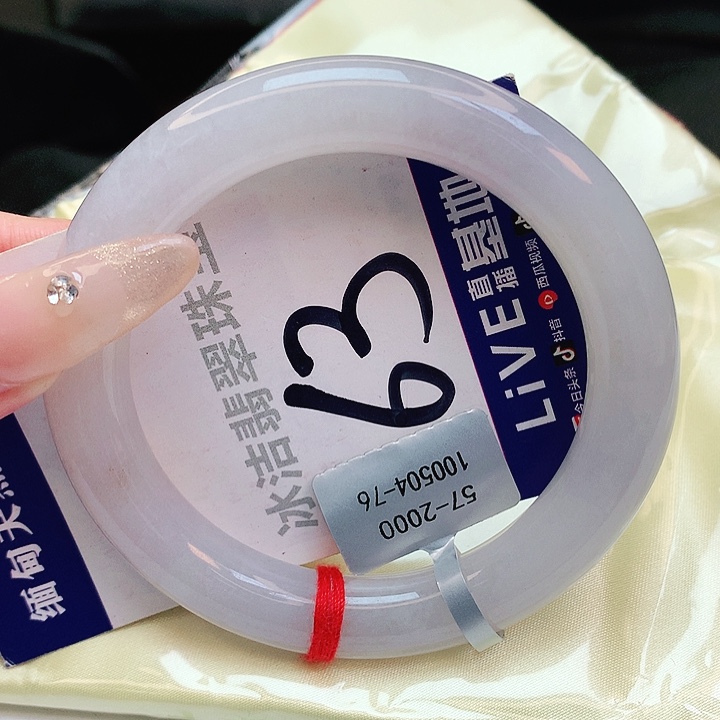 翡翠手镯未镶嵌缅甸天然a货翡翠手镯