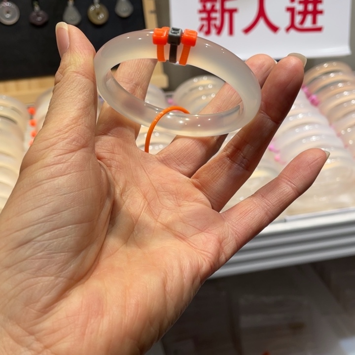 糯****玛瑙/玉髓未镶嵌手镯@定向灰冰@【50】