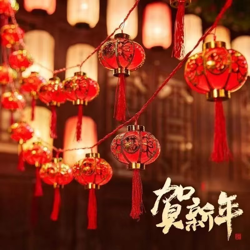 2026新款金边福子流水圆灯笼圣诞节装饰装饰灯