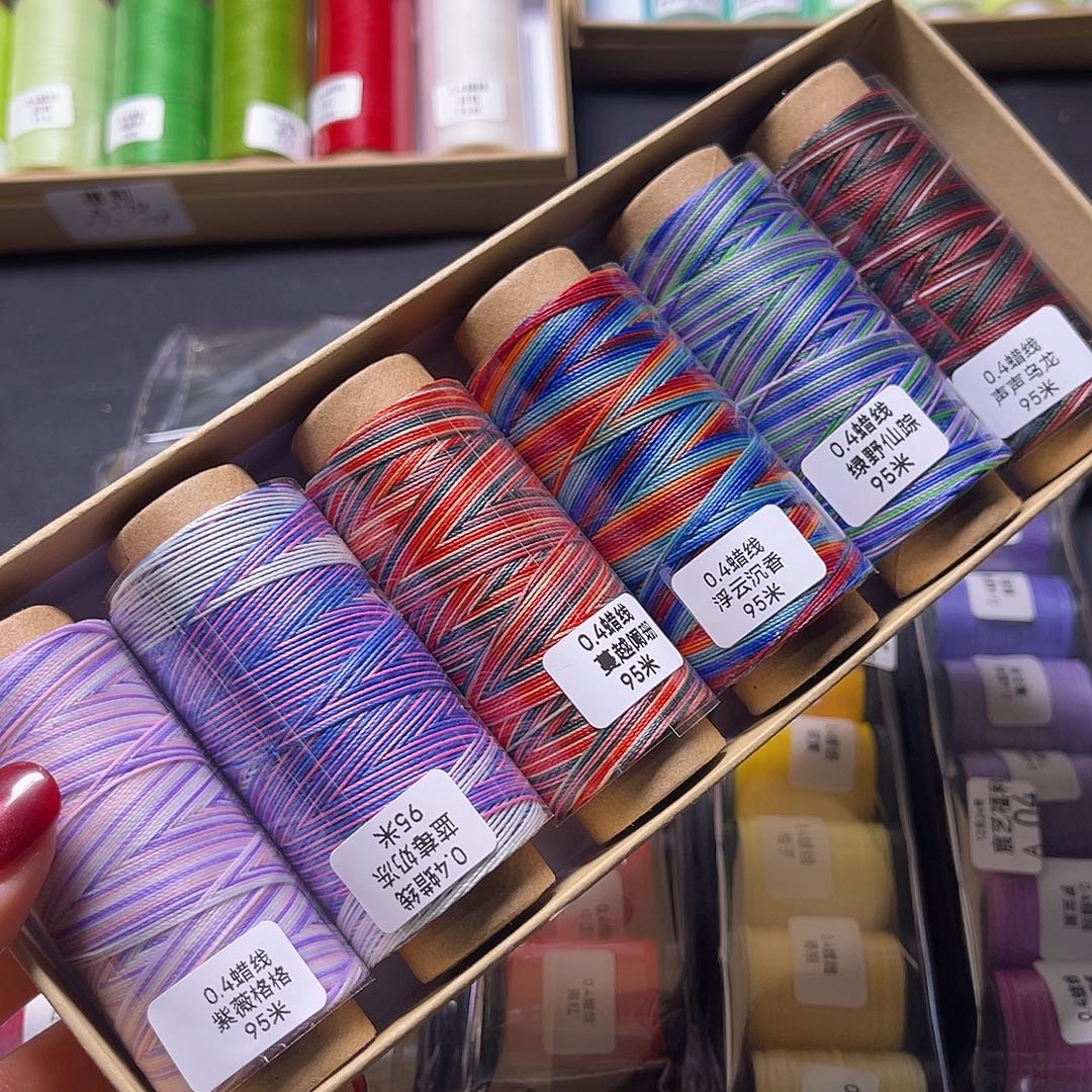 福利A180 0.4段染蜡6色