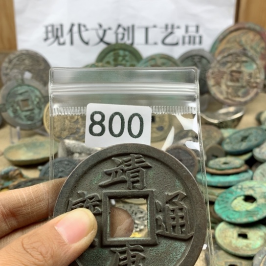 铜用****8现代文创工艺品