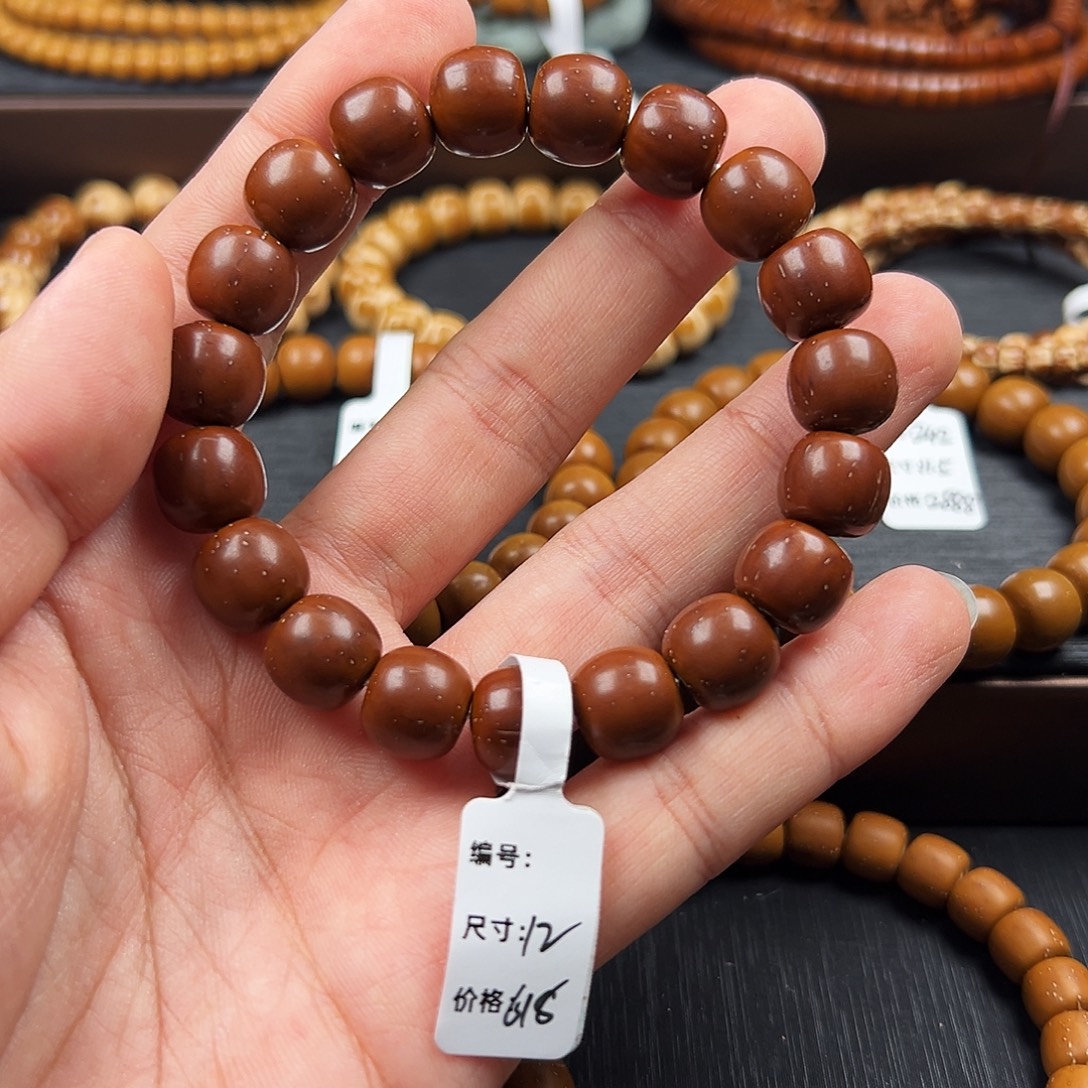 感***i紫金鼠吊坠红皮老型12mmLW-30