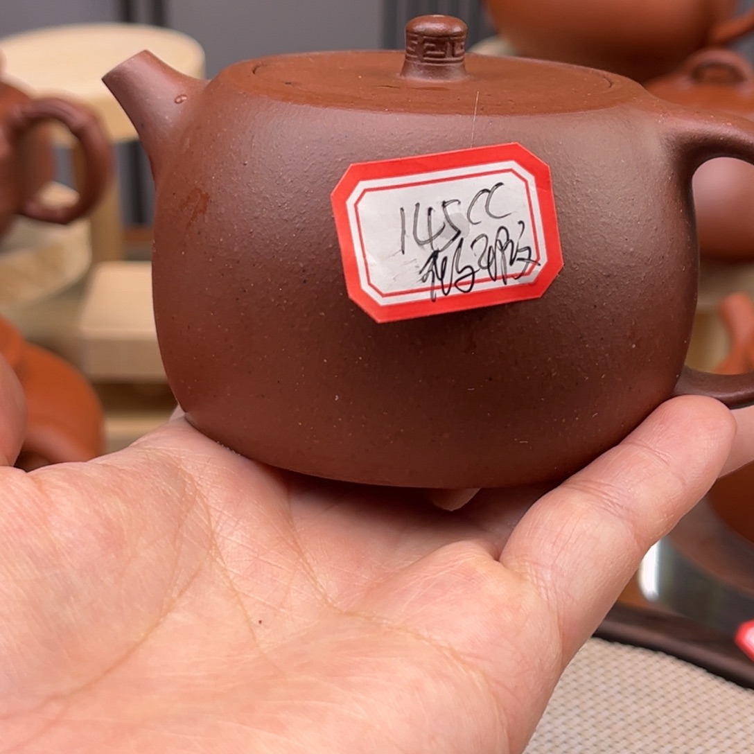 茶壶紫砂5585858885855