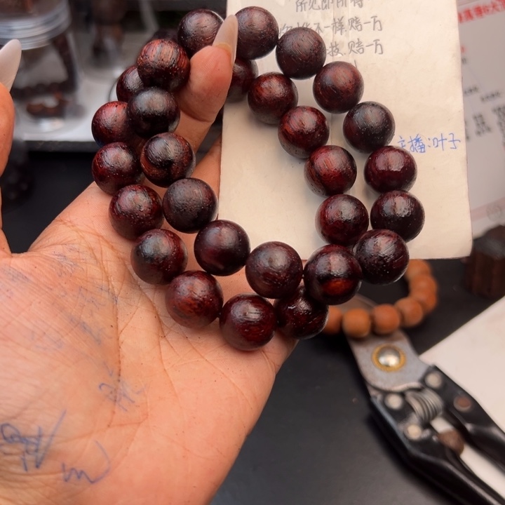 藤类降真香缅甸东枝料红油超一档1.5圆138