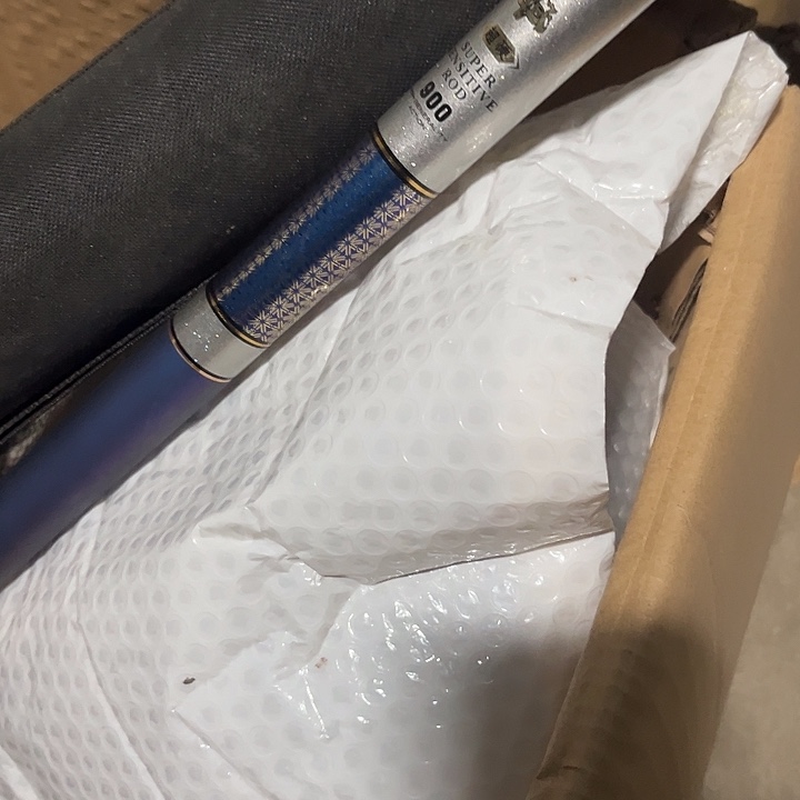 领航9米炮竿发一个