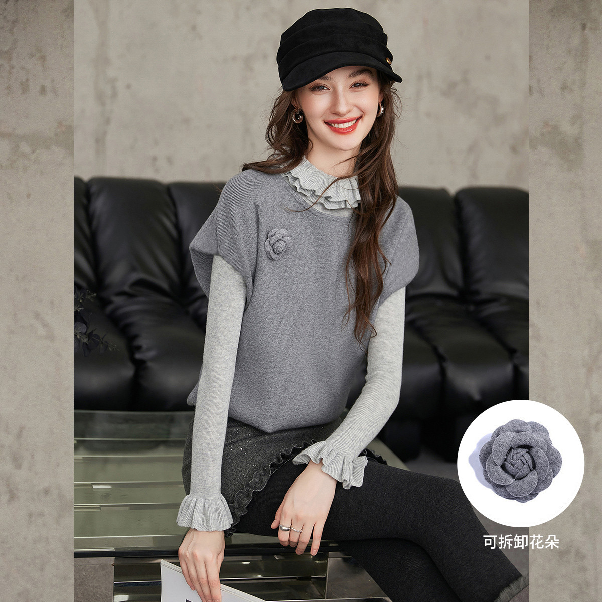 白鹿语25秋冬打底衫套头背心马夹圆领荷叶边两件套女BX20335