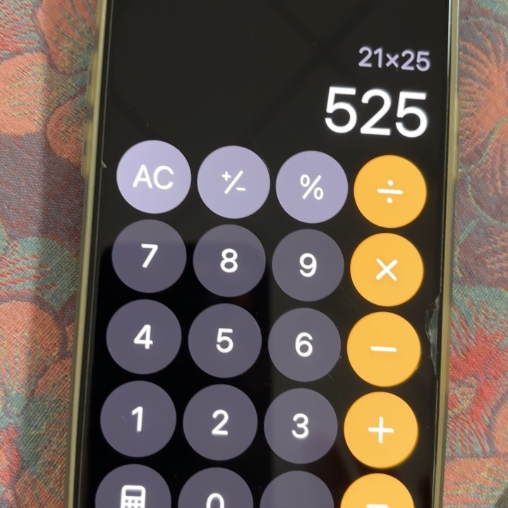 李***肤全棉系列产品二十一米