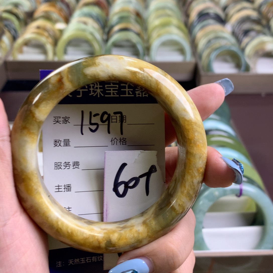 蛇纹石玉未镶嵌手镯1597