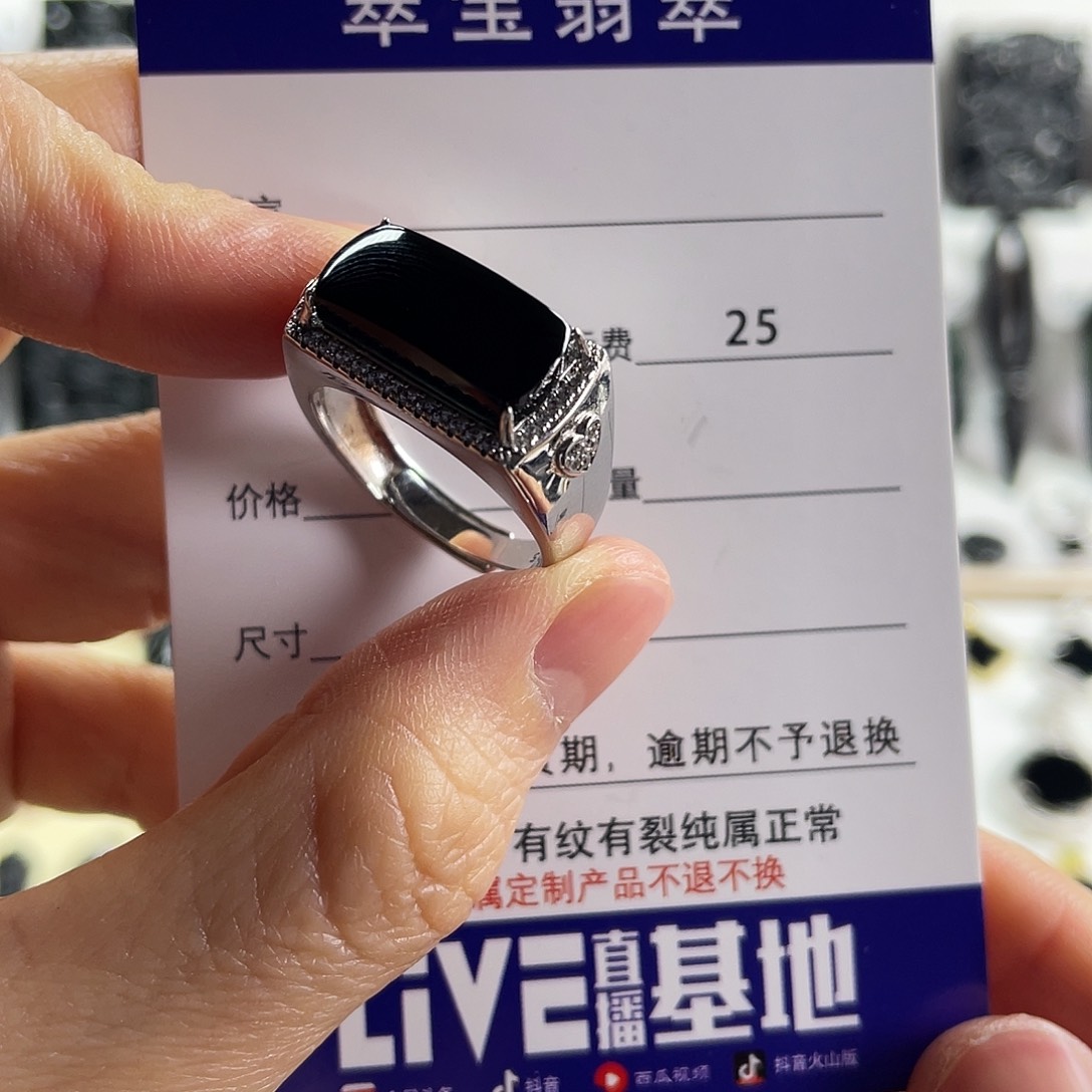 【闪购商品】翡翠未镶嵌颈饰好*哥