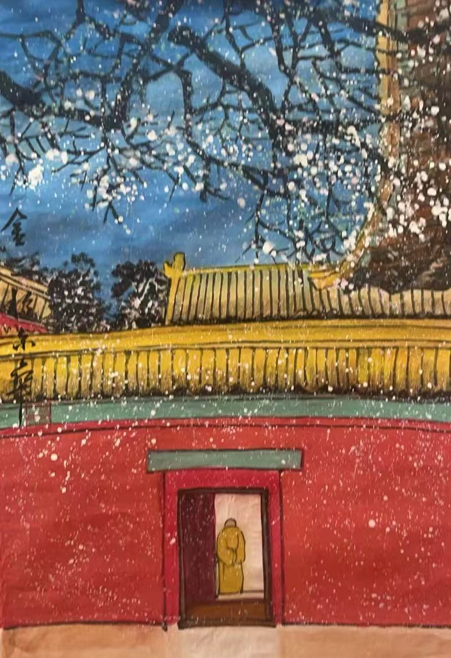 A101-非遗艺术文化中心-画链接