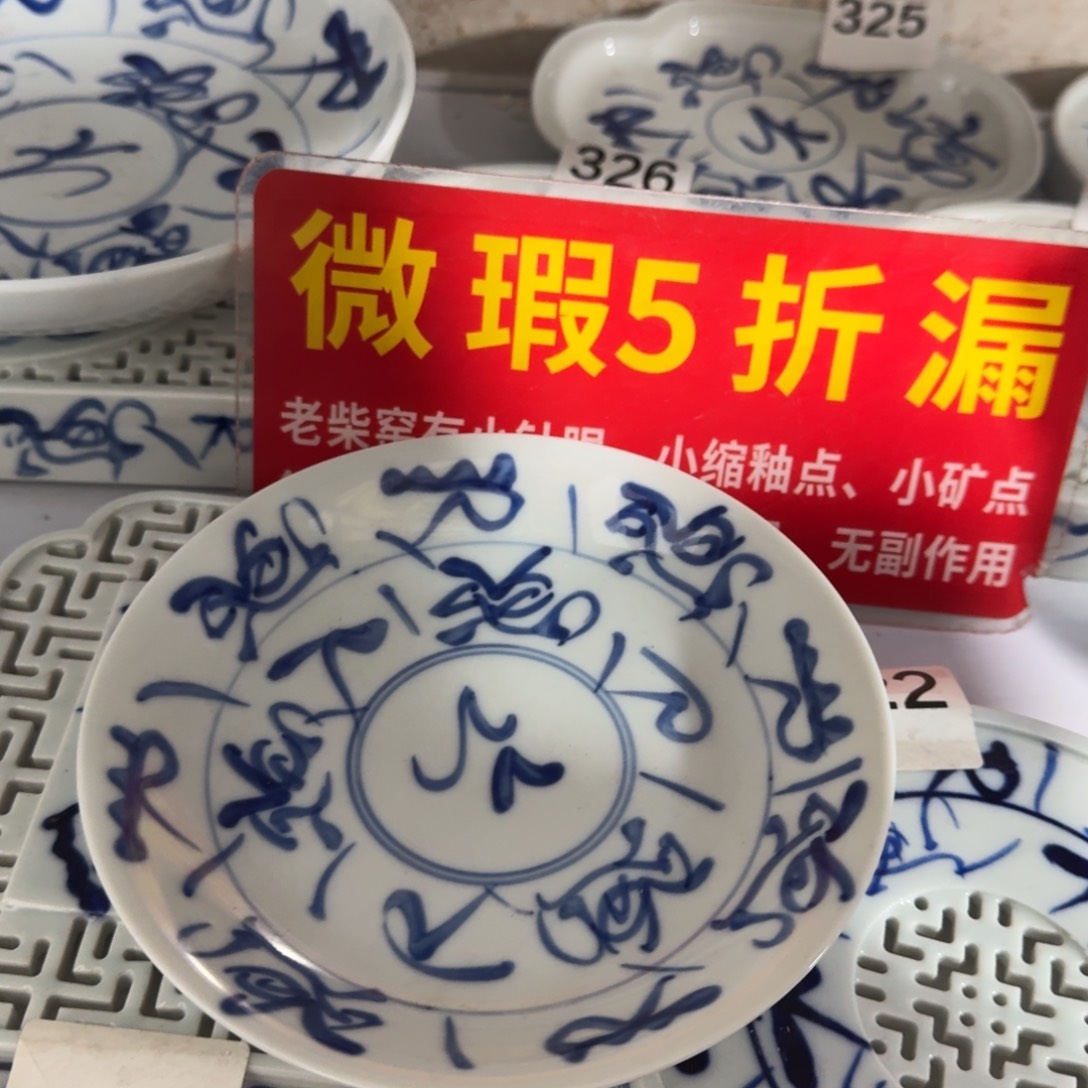 全手工手绘，顺丰当日发