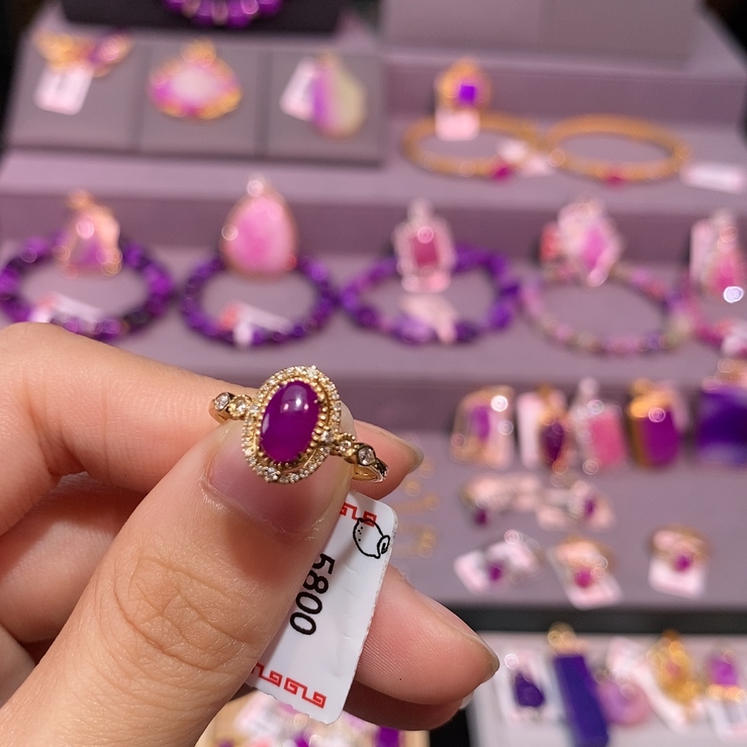 苏纪石（舒俱来）18K金镶嵌戒指