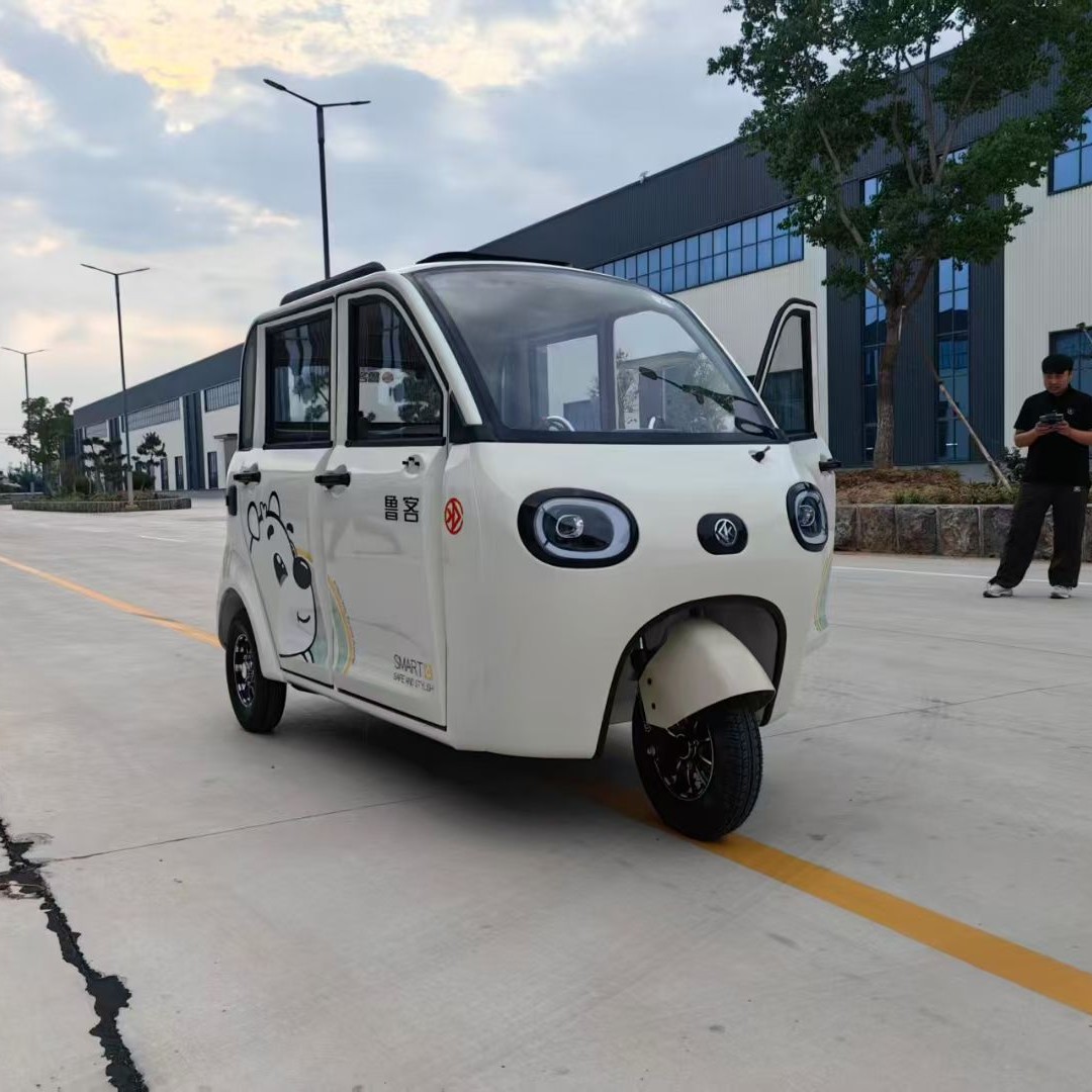 新能源可全国包邮适合日常出行