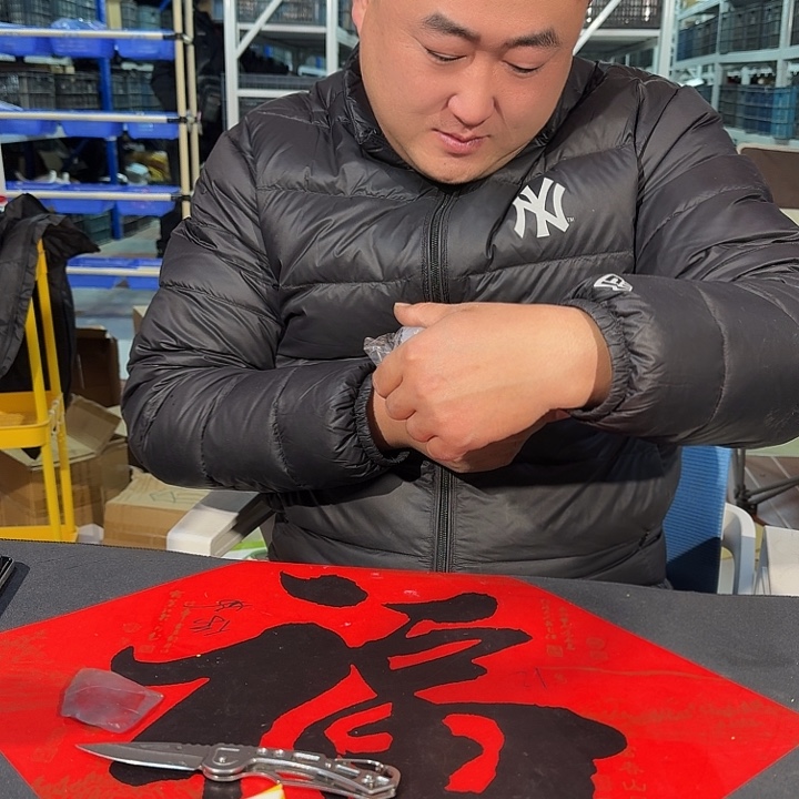 啵啵啵安嗷嗷炸306