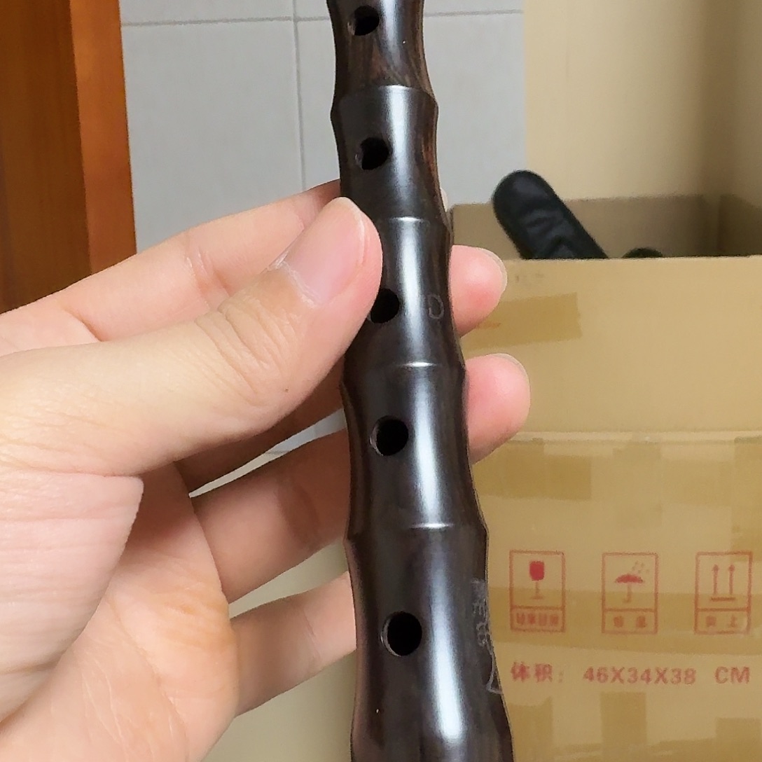 d调专业黑檀特价唢呐