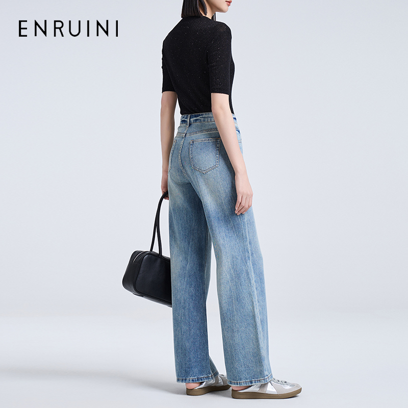 恩家款秋牛仔裤时尚长裤百搭宽松气质上班族女装ESQN6B765