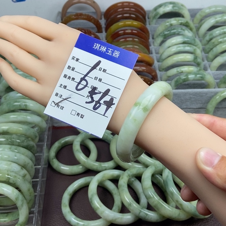 蛇纹石玉手镯未镶嵌