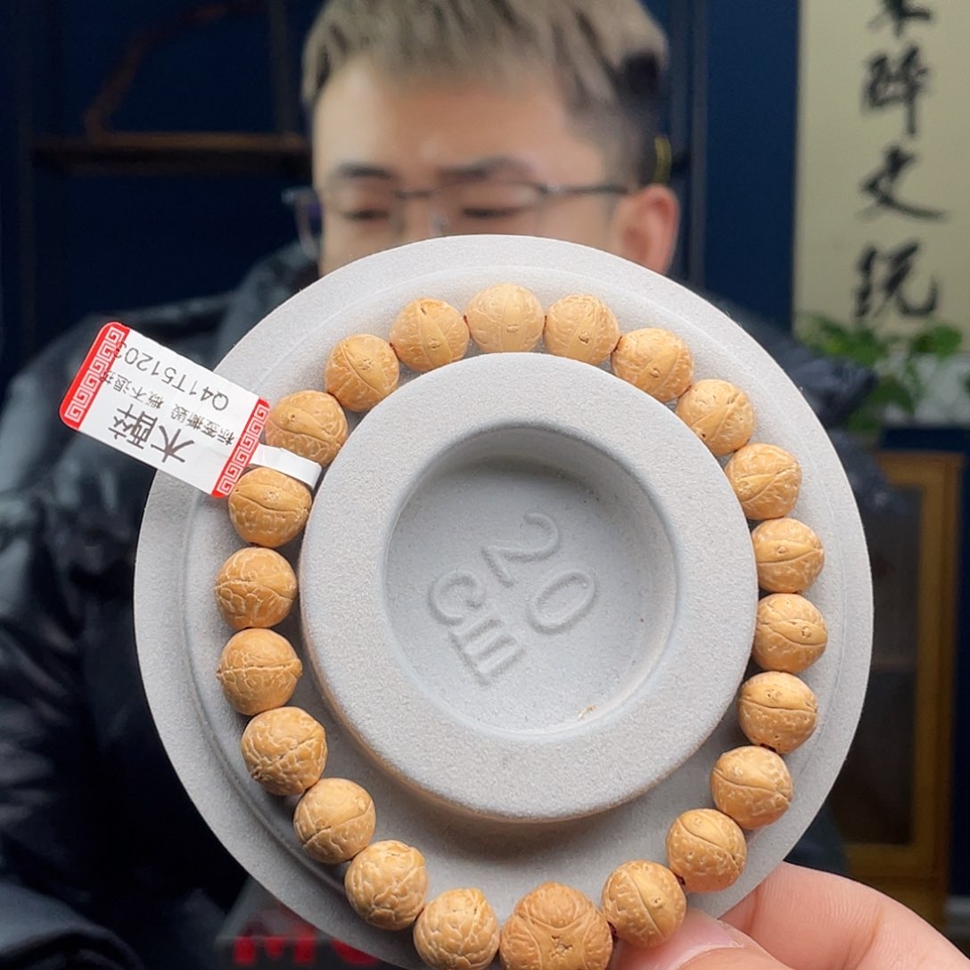 凤眼菩提吊坠菩提4