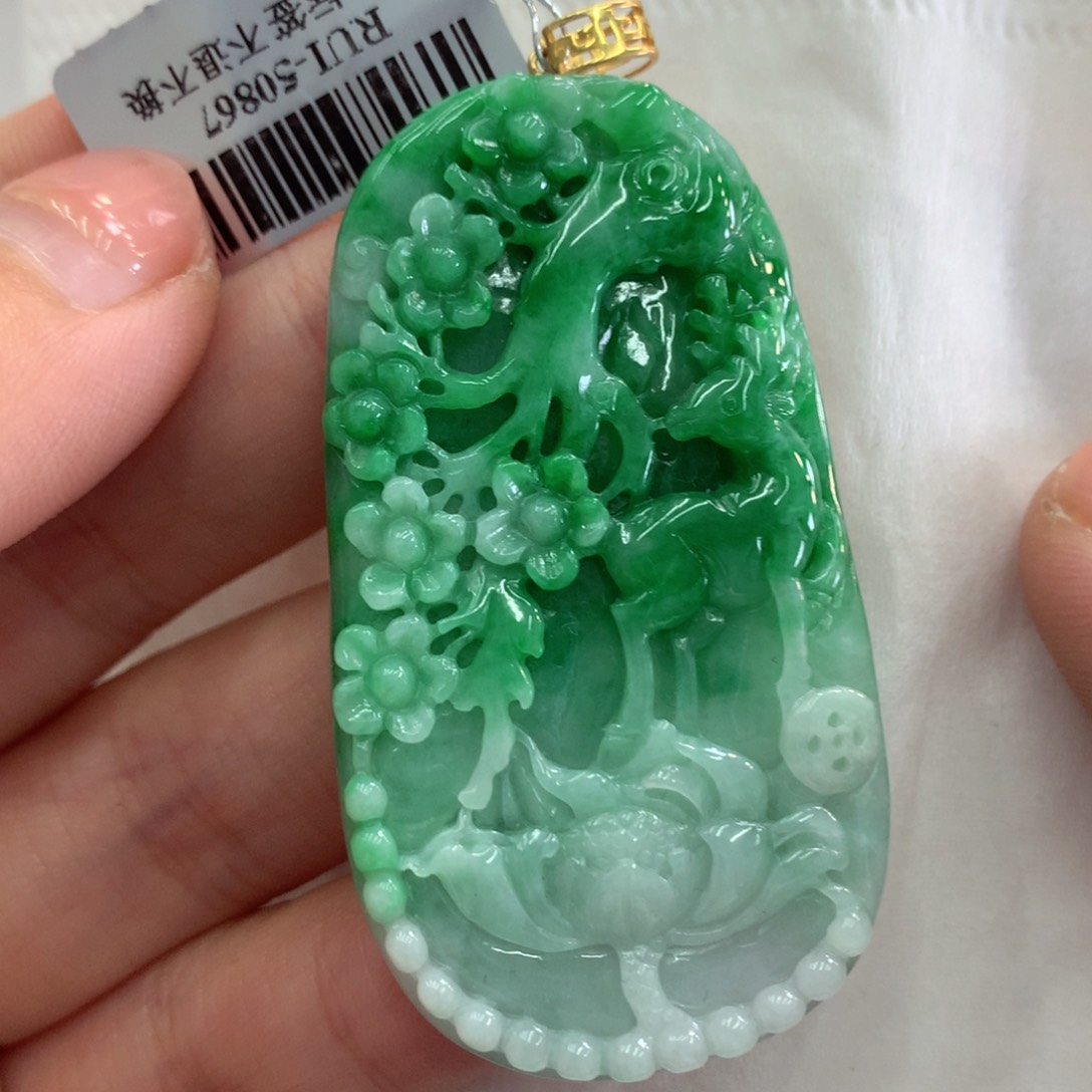 翡翠吊坠(不含链)18K金镶嵌