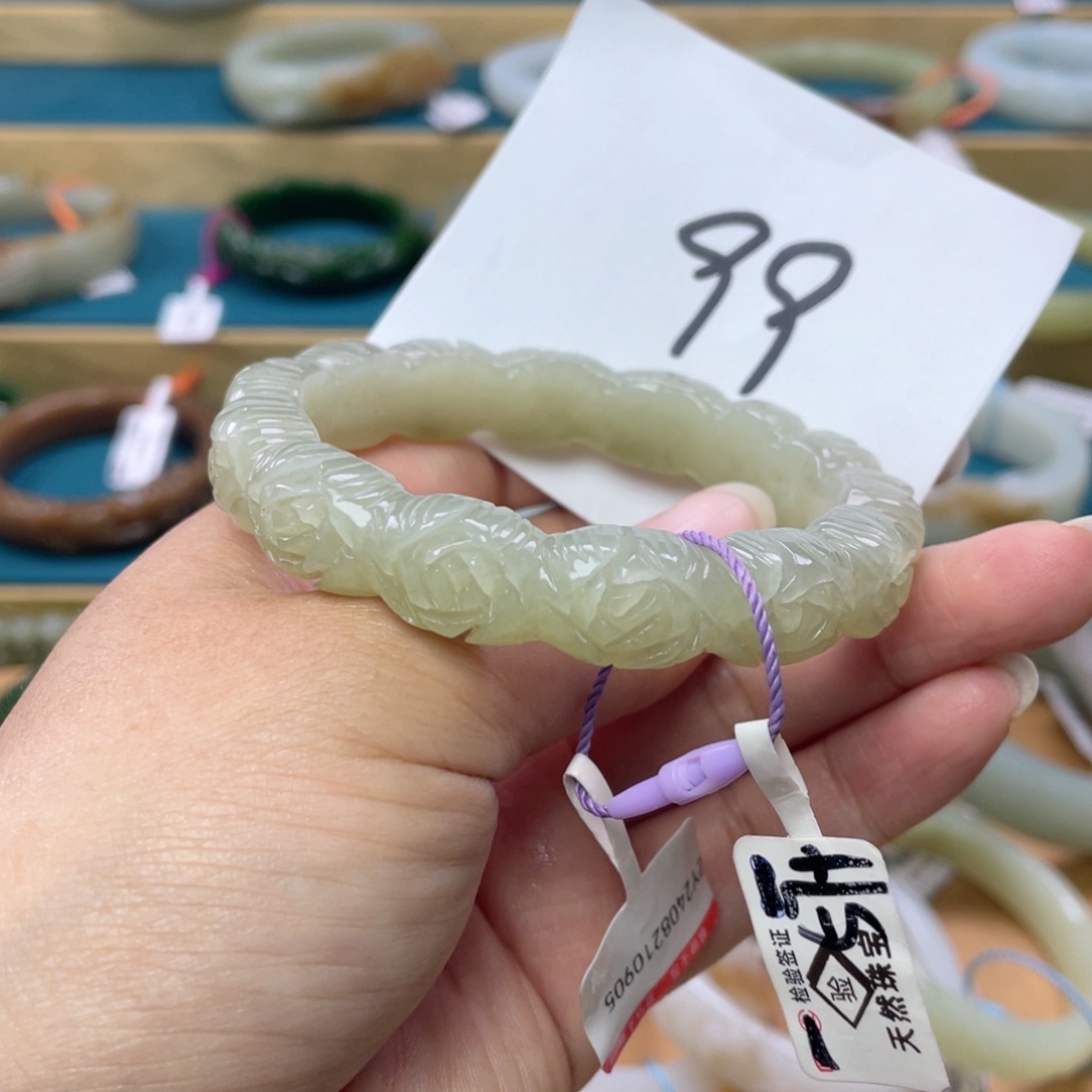 未镶嵌手镯和田玉圈口57