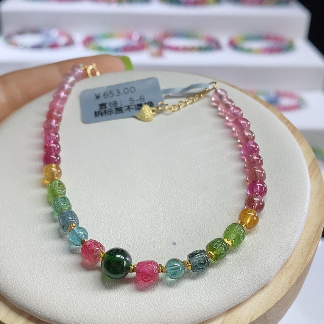 手链未镶嵌碧玺逗*,设计款