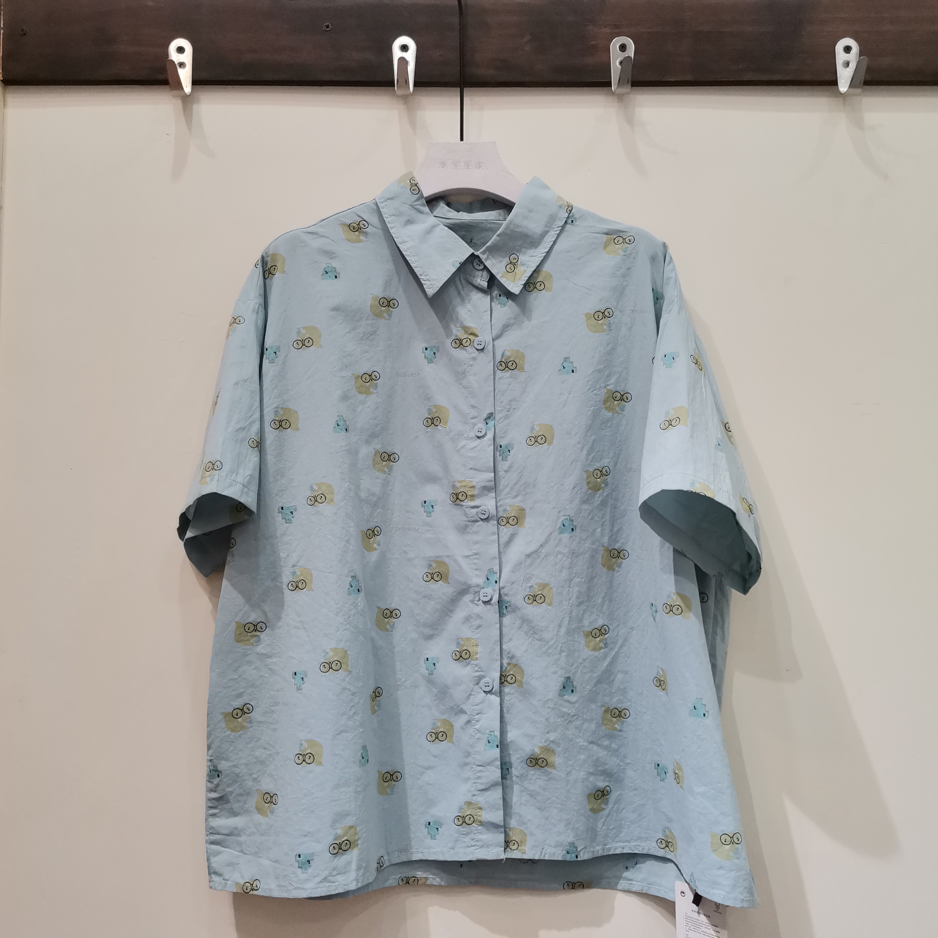 唐星星家福利款衬衫