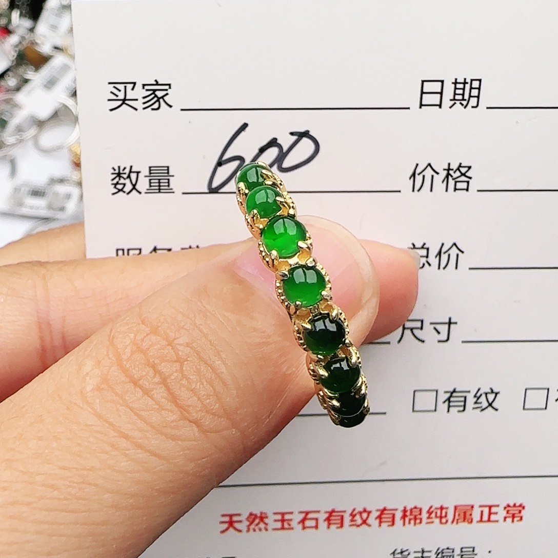 银S925镶嵌戒指翡翠戒指
